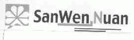 SANWENNUAN