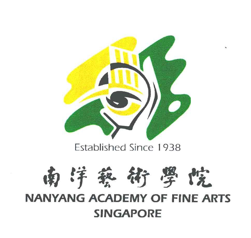 南洋艺术学院;NANYANG ACADEMY OF FINE ARTS；SINGAPORE；ESTABLISHED SINCE 1938