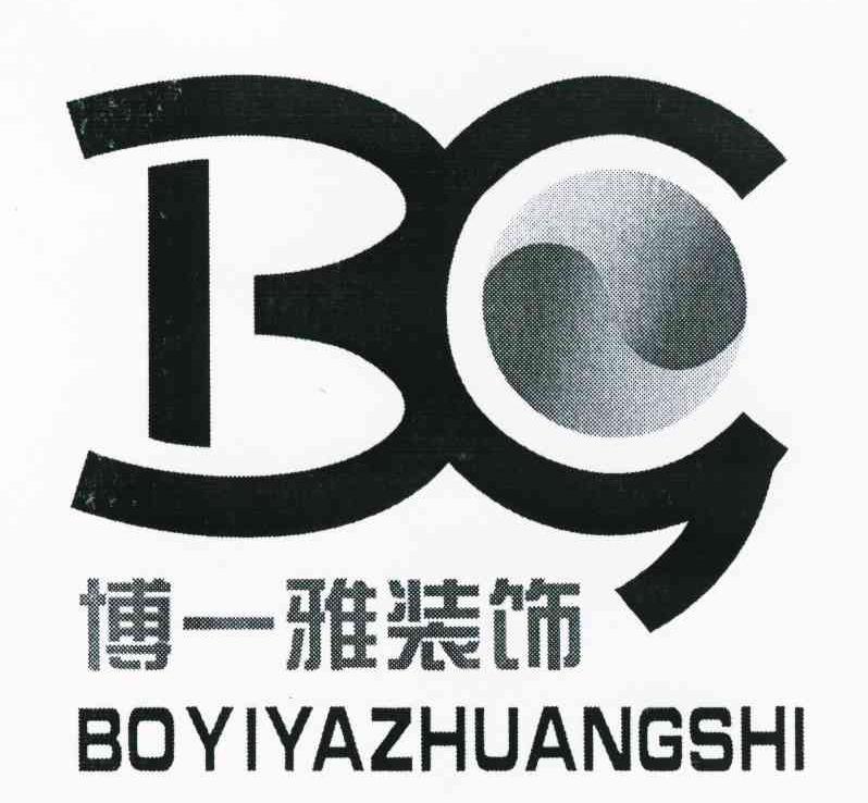 博一雅装饰 BG