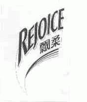 飘柔;REJOICE
