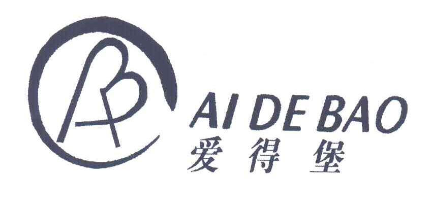 爱得堡;AB