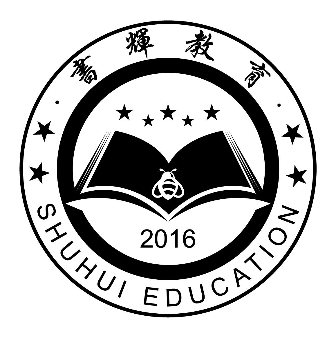 书辉教育 SHUHUI EDUCATION 2016