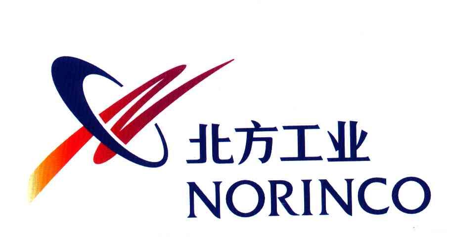 北方工业;NORINCO