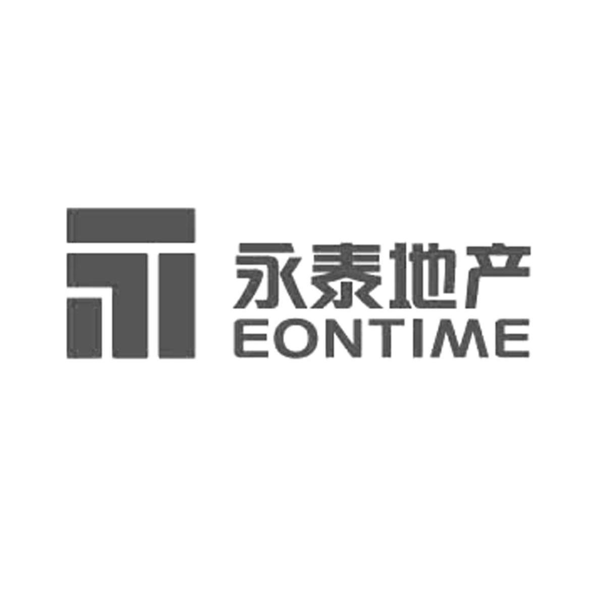 永泰地产 ENOTIME