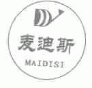 麦迪斯