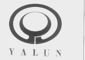 YALUN