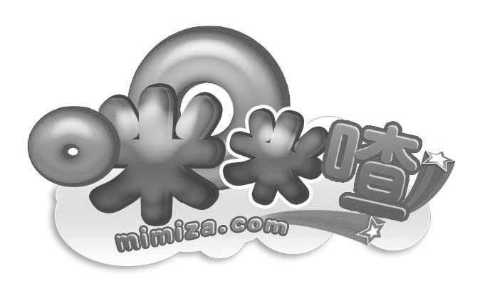 咪咪喳 MIMIZA.COM