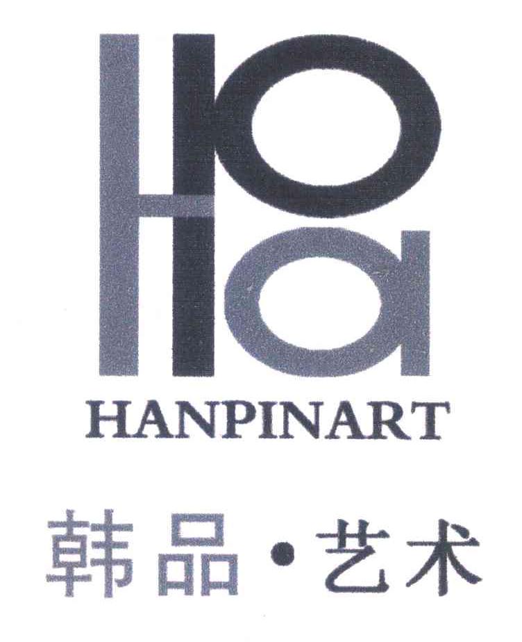 韩品.艺术 HOA HANPINART