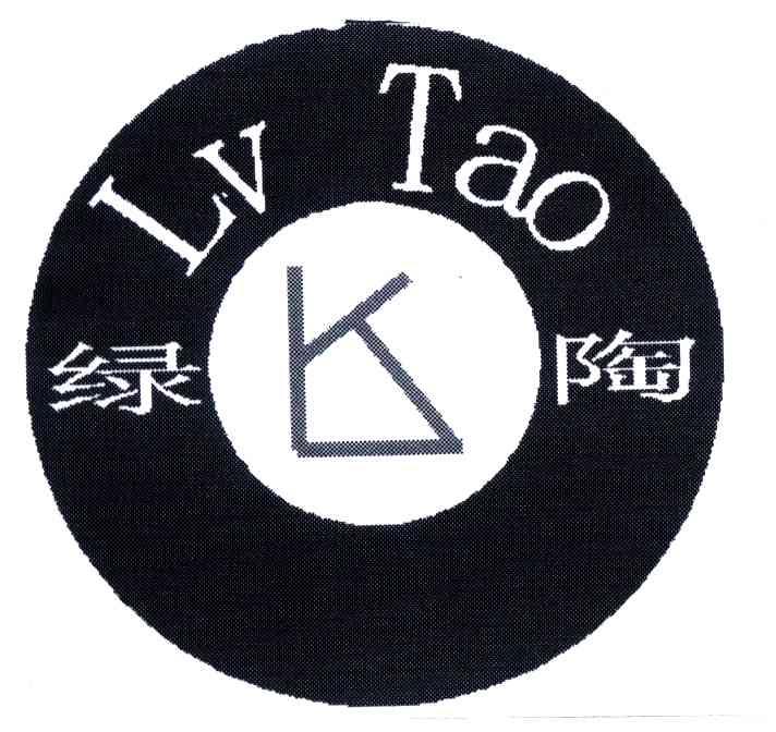绿陶;LV TAO