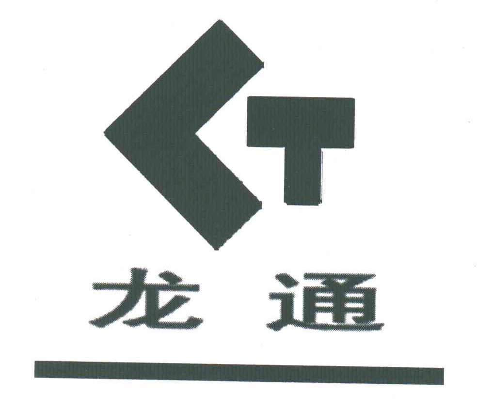 龙通;LT
