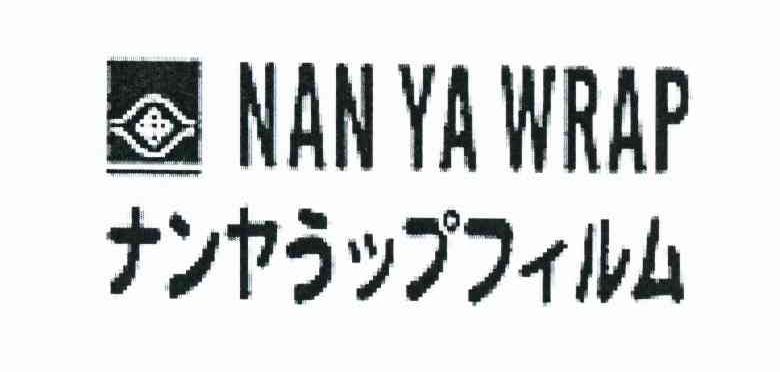 NAN YA WRAP