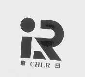 联日   CHLR