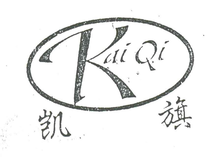 凯旗