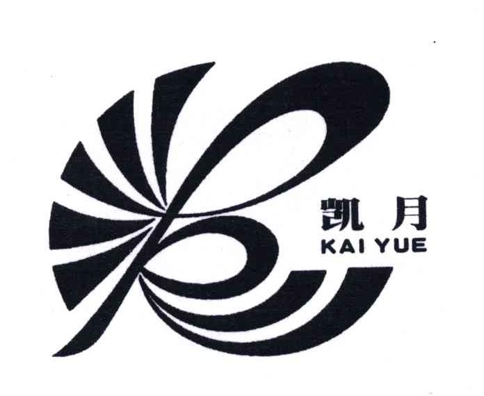 凯月