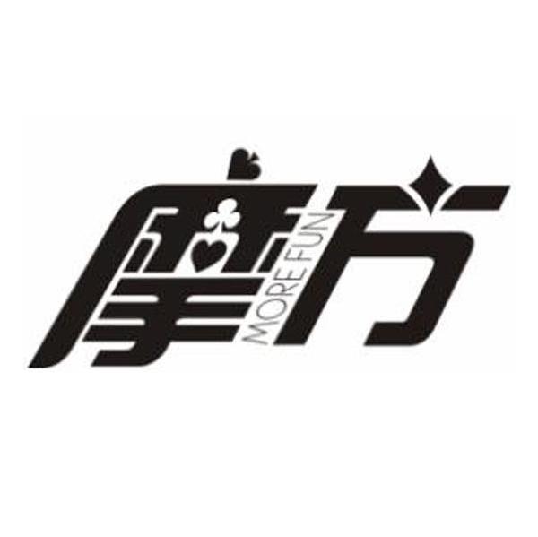 摩方 MORE FUN