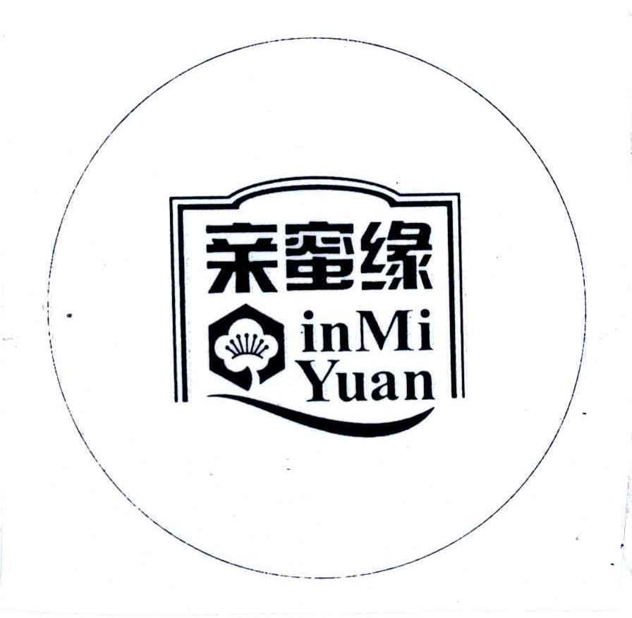 亲蜜缘;QIN MI YUAN