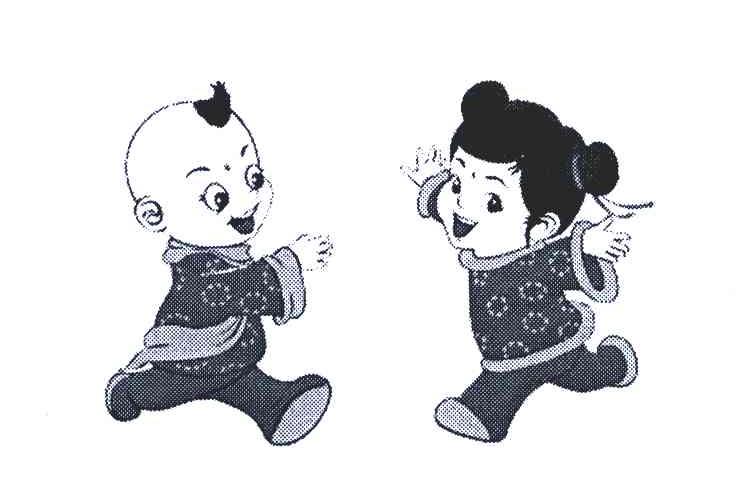 图形