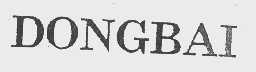 DONGBAI