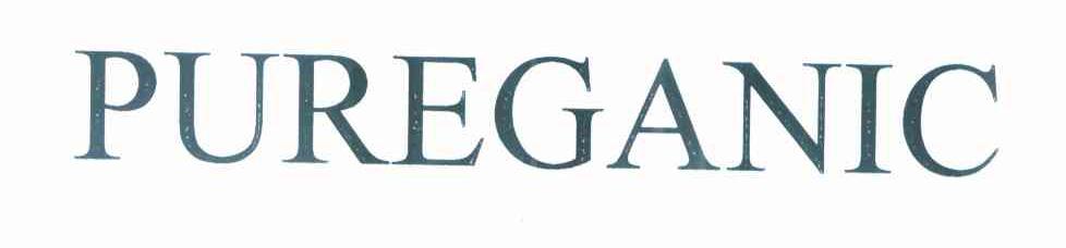 PUREGANIC