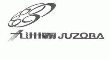 九洲霸;SUZOBA