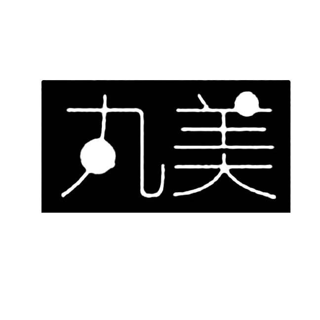 丸美