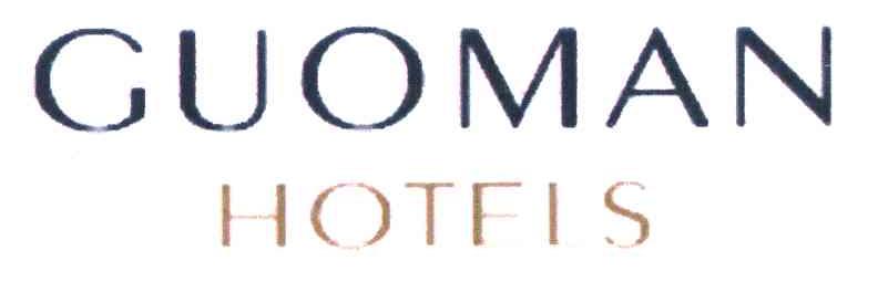 GUOMAN HOTELS