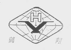 鹤翔