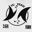 渔童