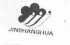 JINSHANGHUA