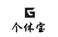 个体宝