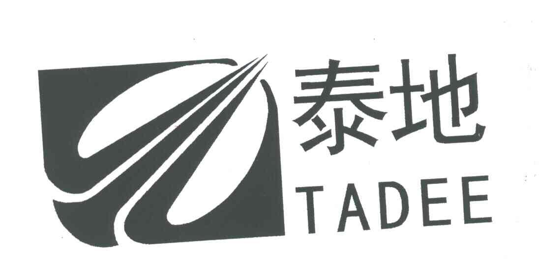 泰地;TADEE