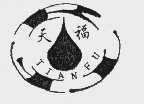 天福