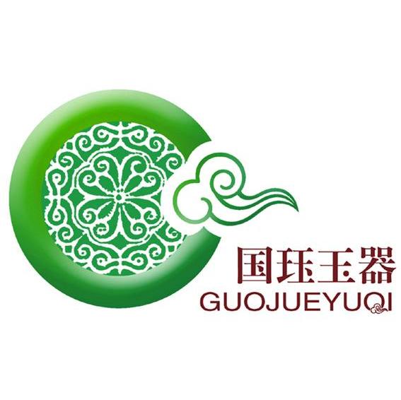 国珏玉器