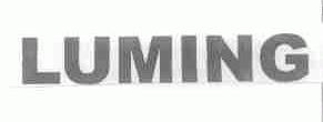 LUMING