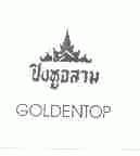 GLDENTOP
