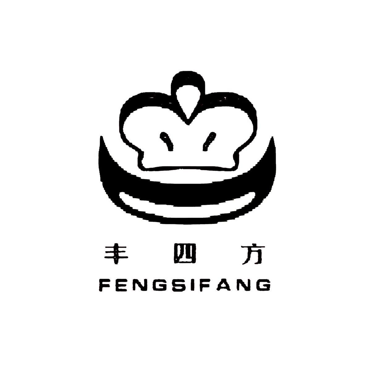 丰四方