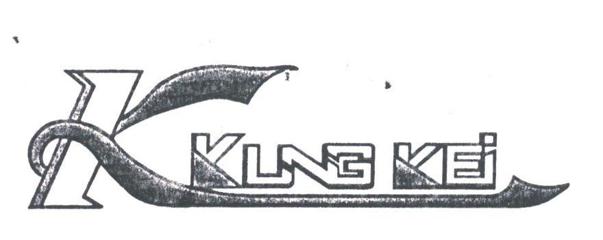 KUNG KEI