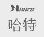哈特   HHCO
