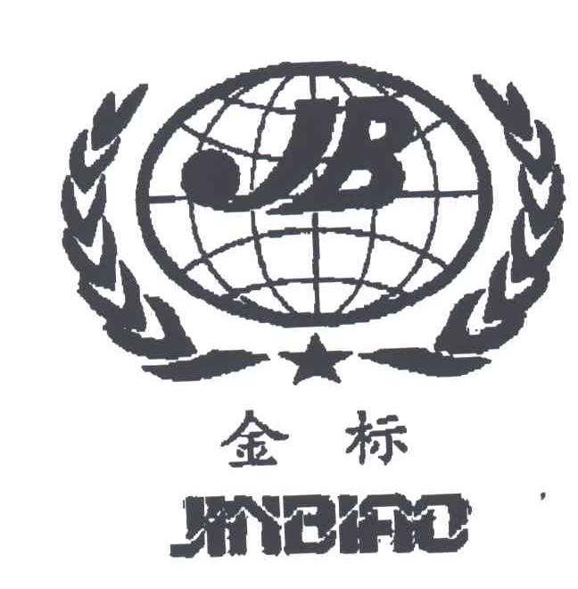 JB;金标