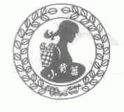 小背篓