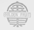 金果 GOLDEN FRUIT