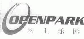 网上乐园;OPENPARK