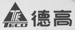TE    TECO    德高