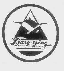 XIONG YING