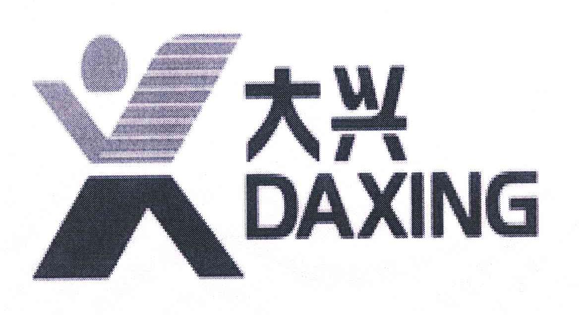 大兴