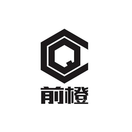 前橙