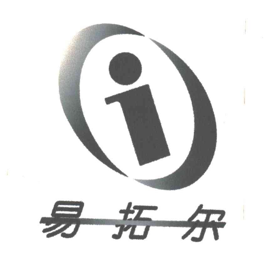 易拓尔