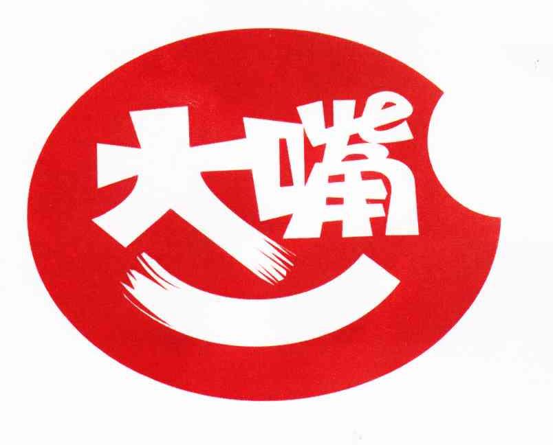 大嘴