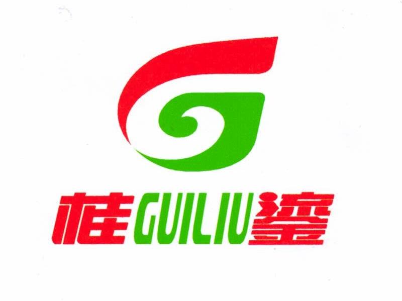 桂鎏 G