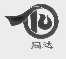 同达